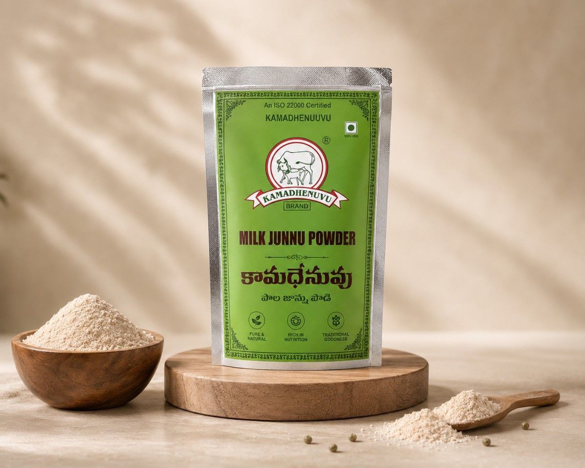 About kamadhenuvu junnu powder