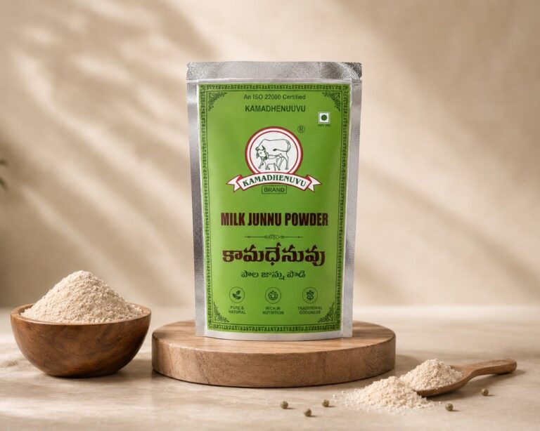 About kamadhenuvu junnu powder