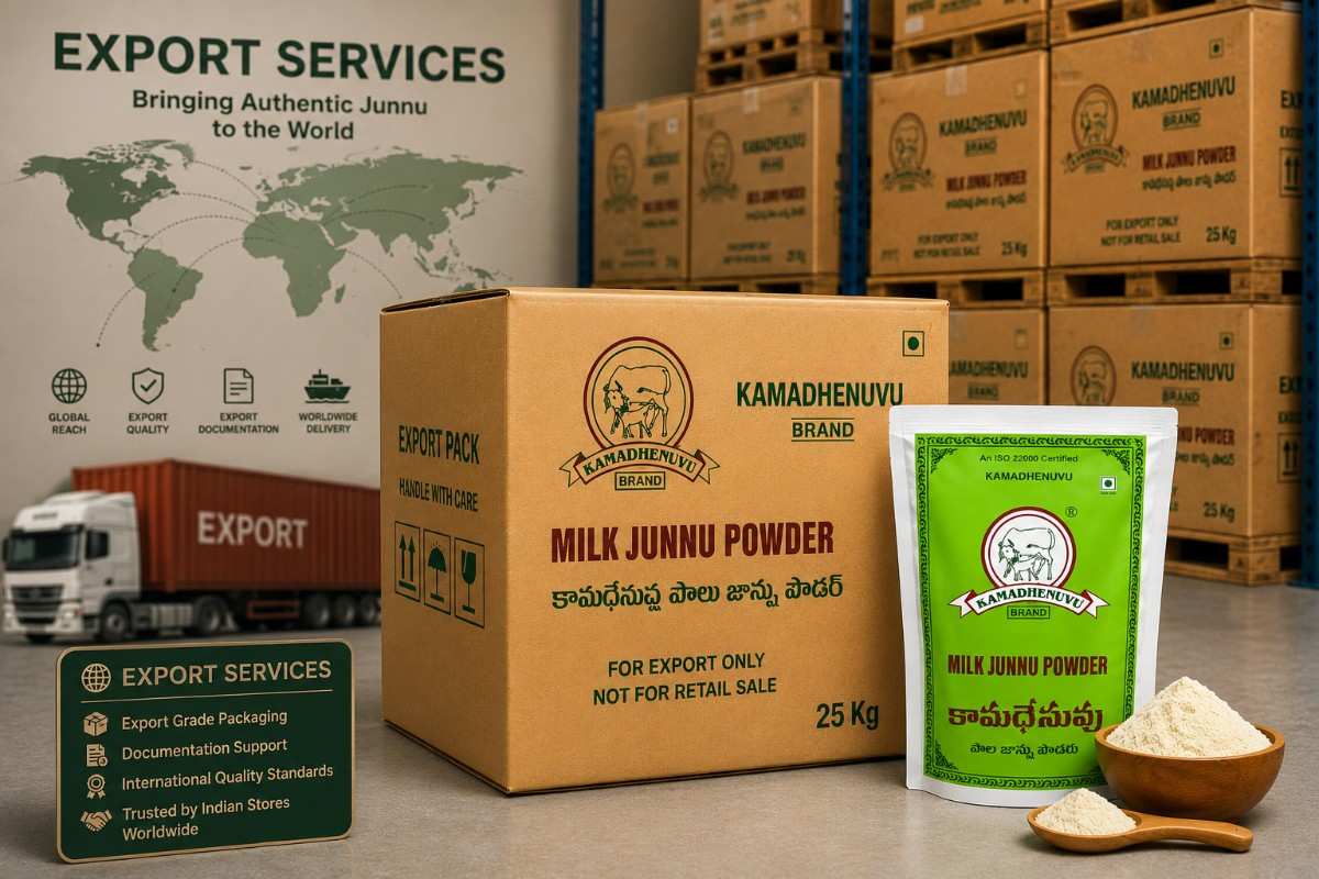 Home junnu powder export support