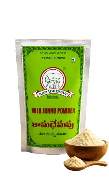 Home kamadhenu junnu powder