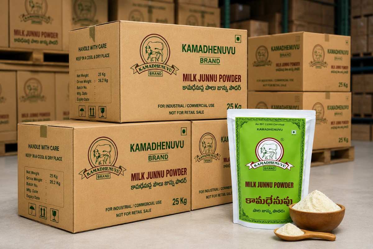 Home kamadhenuvu junnu powder bulk supply